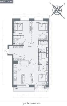 3-к квартира, вторичка, 104м2, 8/8 этаж