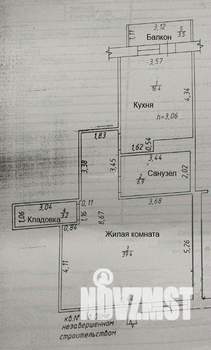 1-к квартира, вторичка, 66м2, 2/7 этаж