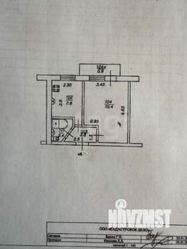 1-к квартира, вторичка, 28м2, 6/9 этаж