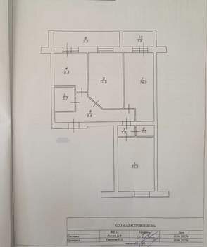 3-к квартира, вторичка, 75м2, 1/9 этаж