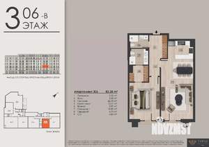 2-к квартира, вторичка, 83м2, 3/7 этаж