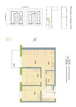 3-к квартира, строящийся дом, 62м2, 3/8 этаж