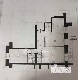 3-к квартира, вторичка, 69м2, 8/10 этаж