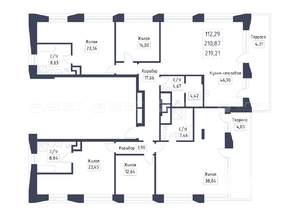 5-к квартира, вторичка, 219м2, 5/5 этаж
