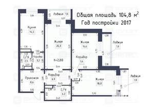 3-к квартира, вторичка, 105м2, 2/16 этаж