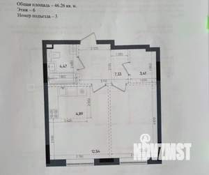 1-к квартира, строящийся дом, 46м2, 6/9 этаж