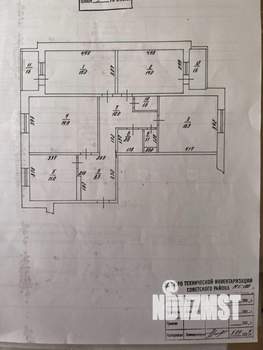 4-к квартира, вторичка, 100м2, 5/14 этаж