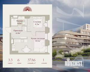 1-к квартира, вторичка, 38м2, 6/8 этаж