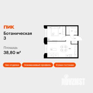 1-к квартира, вторичка, 39м2, 2/8 этаж