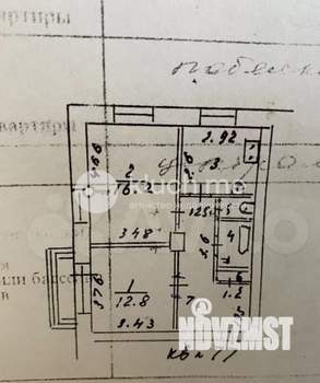2-к квартира, вторичка, 52м2, 4/5 этаж