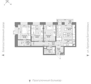 4-к квартира, вторичка, 72м2, 6/24 этаж