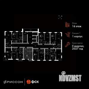 Студия квартира, вторичка, 32м2, 16/20 этаж