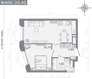1-к квартира, строящийся дом, 39м2, 5/25 этаж