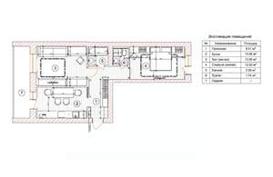 2-к квартира, вторичка, 51м2, 10/10 этаж