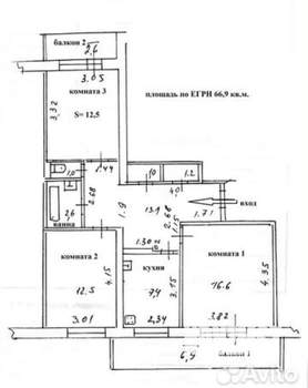 3-к квартира, вторичка, 67м2, 9/9 этаж