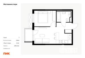 1-к квартира, вторичка, 33м2, 6/12 этаж