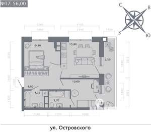 2-к квартира, строящийся дом, 56м2, 6/8 этаж
