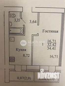 1-к квартира, вторичка, 35м2, 7/9 этаж