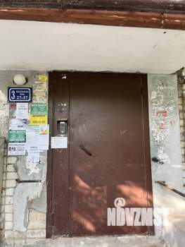 2-к квартира, вторичка, 44м2, 5/5 этаж