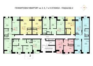 Студия квартира, строящийся дом, 22м2, 7/10 этаж