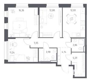 3-к квартира, вторичка, 75м2, 11/23 этаж