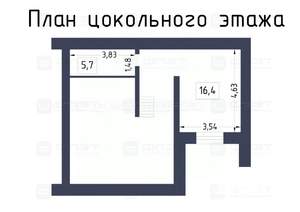 4-к квартира, вторичка, 201м2, 1/5 этаж