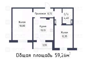 2-к квартира, вторичка, 60м2, 1/14 этаж