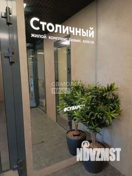 Студия квартира, вторичка, 29м2, 12/22 этаж