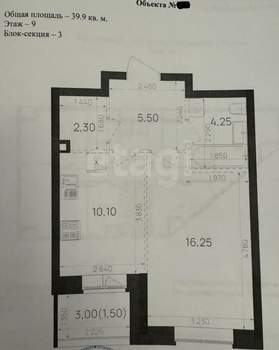 1-к квартира, вторичка, 40м2, 9/24 этаж