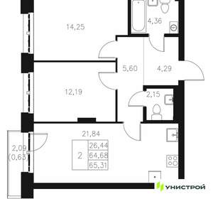 2-к квартира, вторичка, 65м2, 6/7 этаж