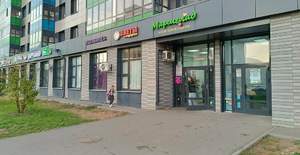 1-к квартира, вторичка, 31м2, 11/20 этаж