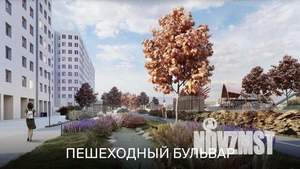 2-к квартира, вторичка, 61м2, 10/24 этаж