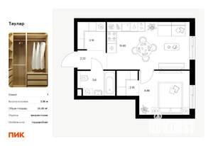 Фото квартиры на продажу (1)