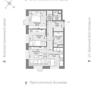 3-к квартира, вторичка, 58м2, 9/24 этаж