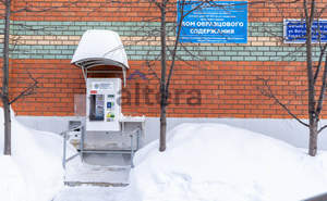 3-к квартира, вторичка, 99м2, 5/10 этаж