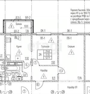 2-к квартира, вторичка, 52м2, 4/10 этаж