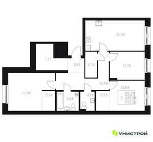 3-к квартира, вторичка, 106м2, 3/7 этаж