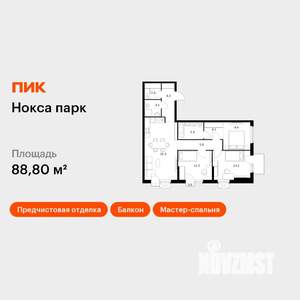 3-к квартира, вторичка, 89м2, 17/17 этаж