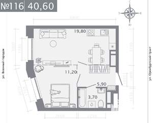 1-к квартира, строящийся дом, 41м2, 14/25 этаж