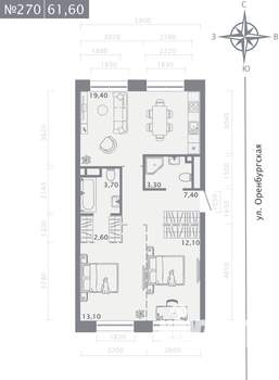 2-к квартира, строящийся дом, 62м2, 4/25 этаж