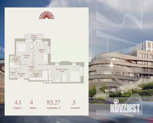 3-к квартира, вторичка, 83м2, 4/8 этаж