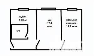 2-к квартира, вторичка, 46м2, 1/5 этаж
