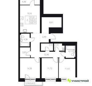 3-к квартира, вторичка, 104м2, 6/7 этаж