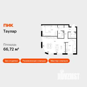 2-к квартира, вторичка, 67м2, 4/24 этаж