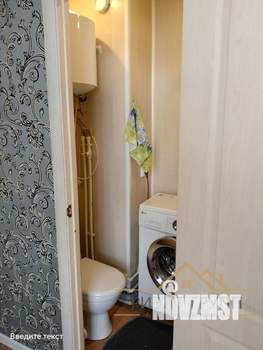 Студия квартира, вторичка, 18м2, 4/5 этаж