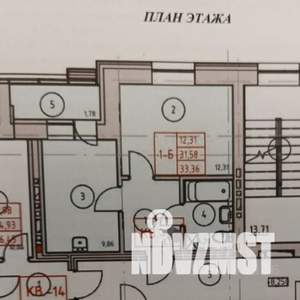 1-к квартира, сданный дом, 33м2, 4/9 этаж