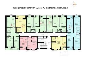 3-к квартира, строящийся дом, 73м2, 3/10 этаж