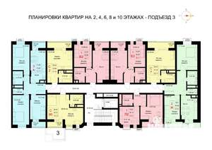 Студия квартира, строящийся дом, 29м2, 8/10 этаж