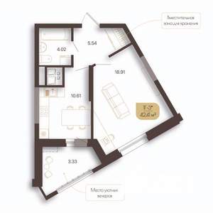 1-к квартира, строящийся дом, 42м2, 10/20 этаж