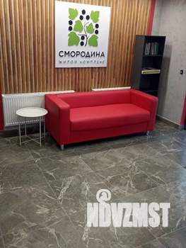 1-к квартира, вторичка, 45м2, 14/20 этаж